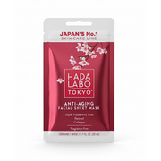 Hada Labo Anti-Age Moisturizing Mask 20 ml – sachet du masque en tissu anti-âge