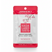 Hada Labo Moisturizing Mask 20 ml – sachet du masque en tissu hydratant