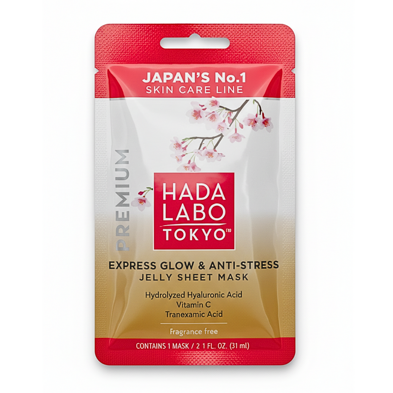 Hada Labo قناع الوجه Premium الياباني 23 مل
