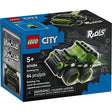 Lego Gaming Car 5A+