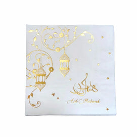 Lot de 20 Serviettes de Table pour Fête de l'Aïd 33cm - Dorée & Blanc