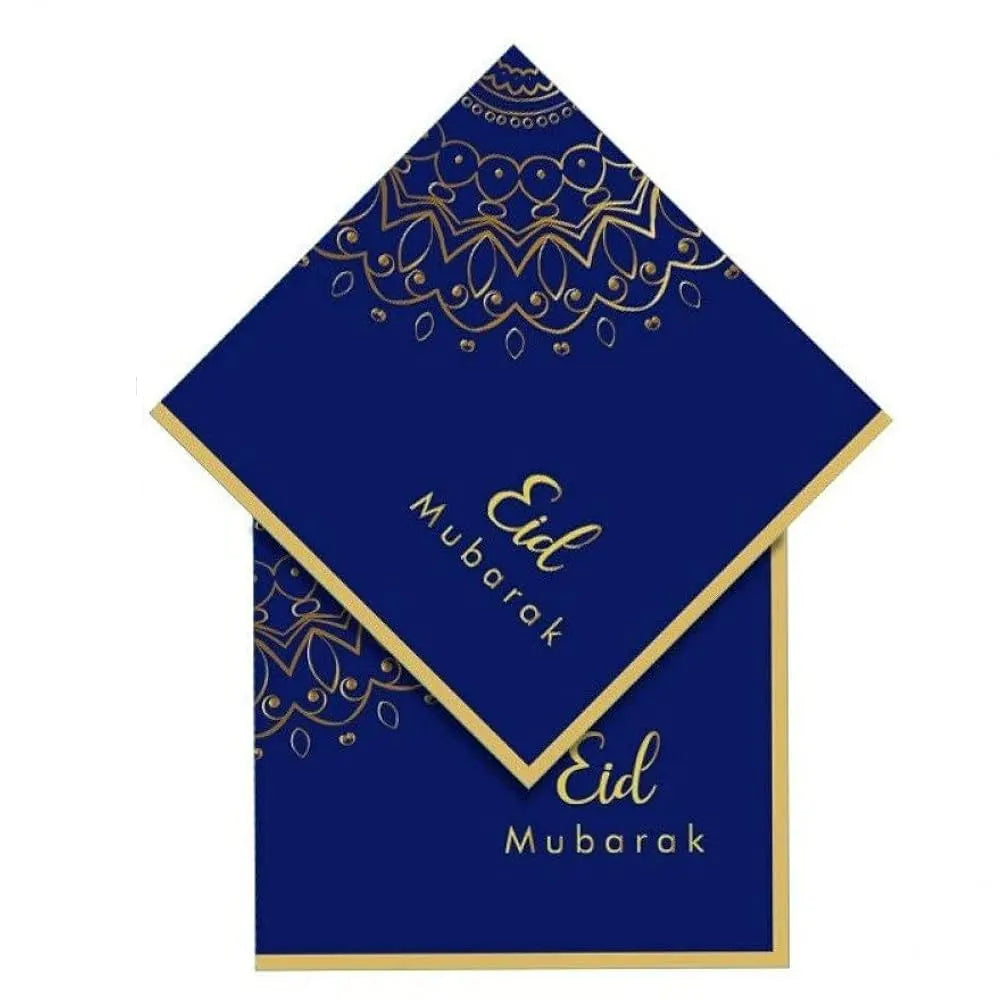 Pack of 20 Eid Mubarak Paper Napkins - 33cm