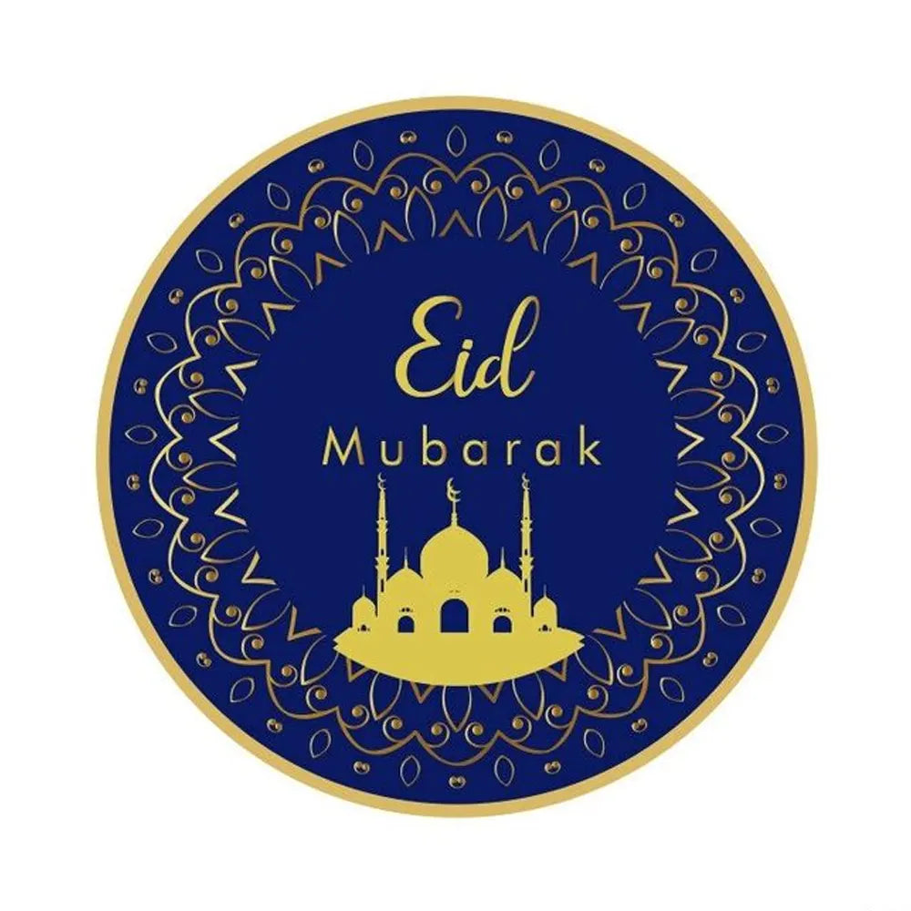 مجموعة من 8 أطباق ورقية عيد مبارك - 18 سم