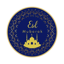 Lot de 8 Assiettes en Papier pour l'Aïd - 18cm