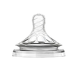 Mammia paire de tétines en silicone Natural Feeling 0 mois+ – emballage