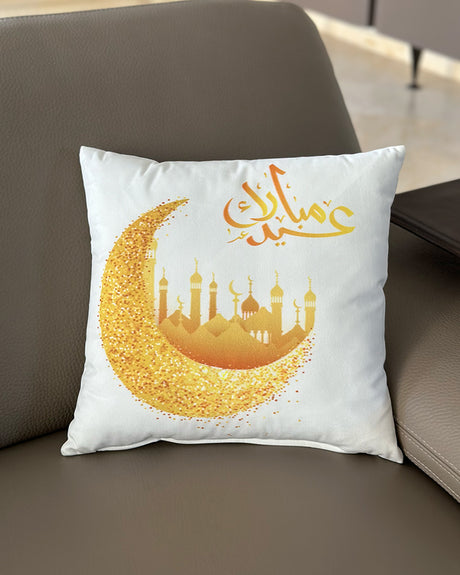 Wlidaty Home Decoration Cushion - Happy Eid