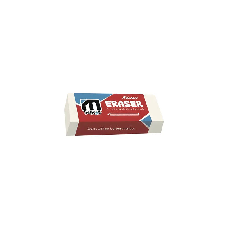 M.School Gomme – Modèle Petit