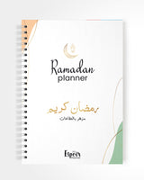 Planner de Ramadan  مفكرة رمضان - Espoir Planner - Blanc