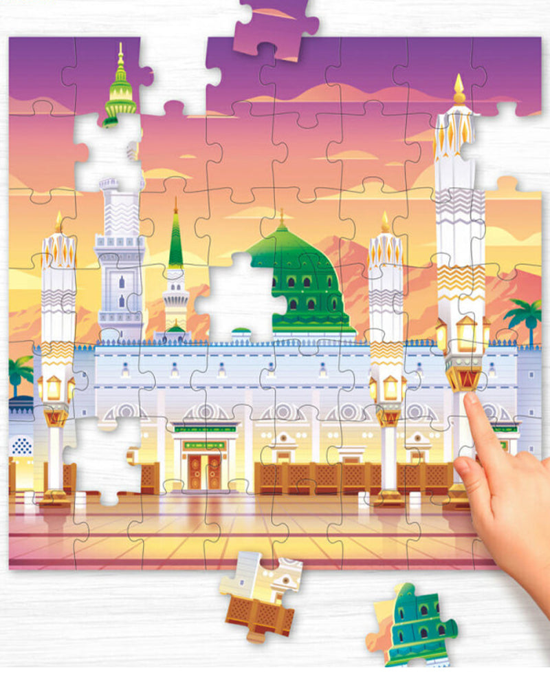 Puzzle Madinah (56 Pièces) - Educatfal