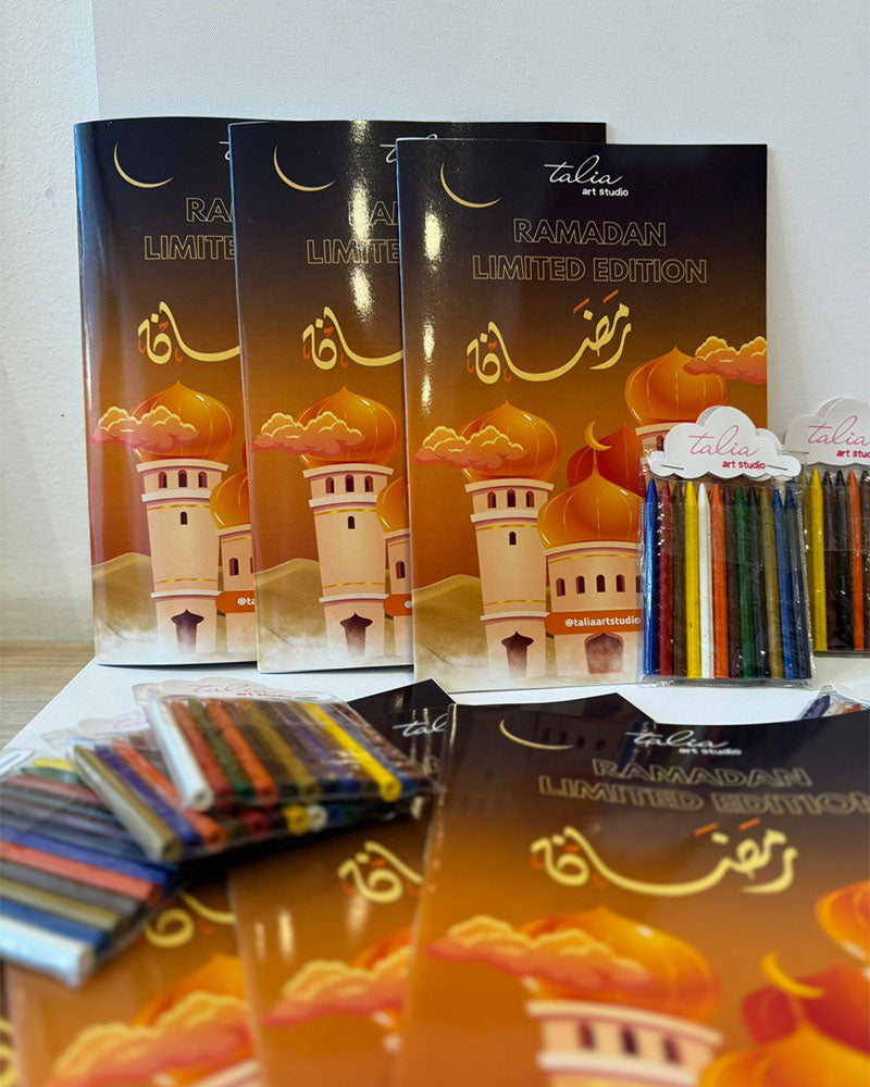 Livre Spertuelle De Coloriage - Ramadan