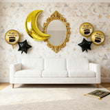 مجموعة بالونات ألومنيوم للحج – 5 قطع