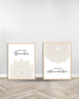 Ensemble de 2 Tableaux décoratifs - Start | End - Bois