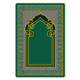 Sunta Tapis de Prière 118x80 cm - Vert