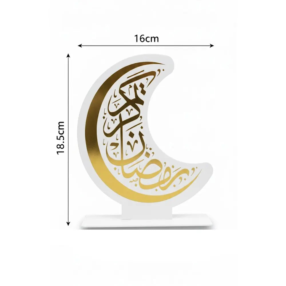 Ramadan Kareem Acrylic Table Decoration - Moon
