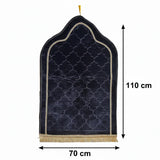 سجادة صلاة 70 × 110 سم - أسود