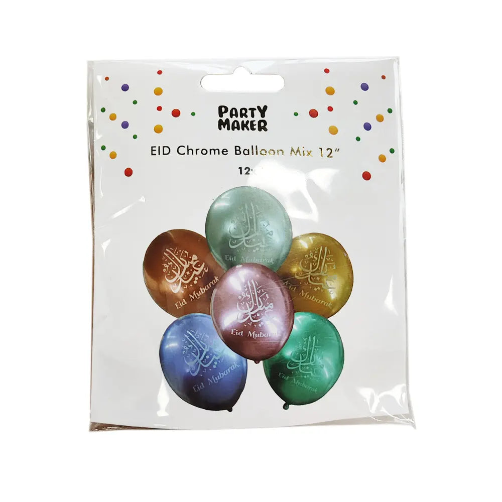 Set of 12 Chrome Printed Eid Balloons – 30 cm