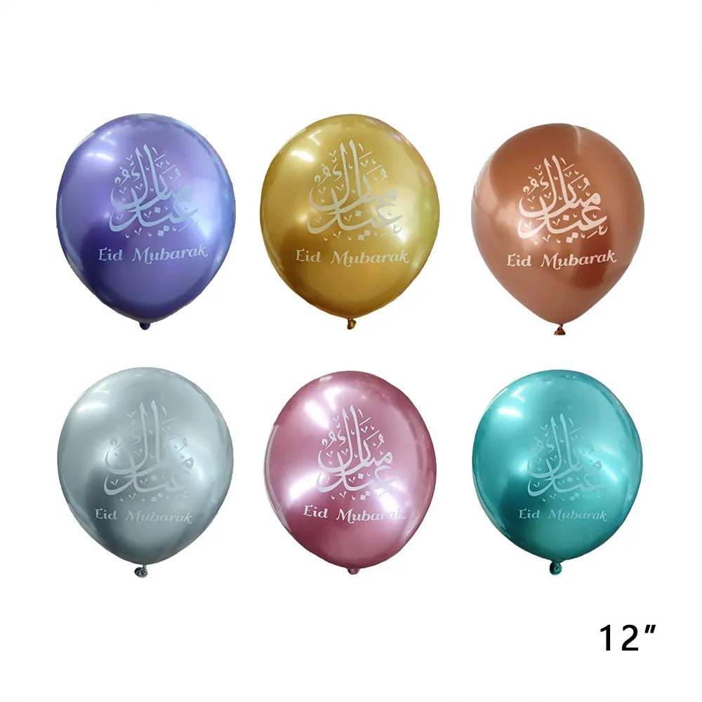 Set of 12 Chrome Printed Eid Balloons – 30 cm
