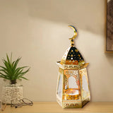 Decorative Metal Lantern 16.5x8.5cm - Gold