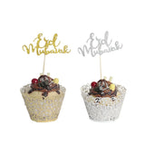 Lote de 8 Toppers y Cápsulas Artísticas para Cupcakes – Eid Mubarak
