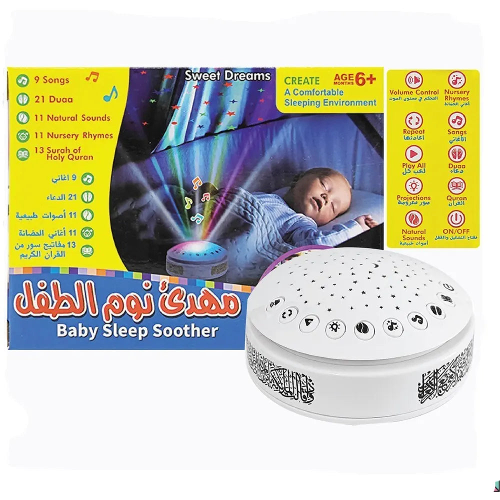 Veilleuse Projecteur Musical Bébé - 0M+