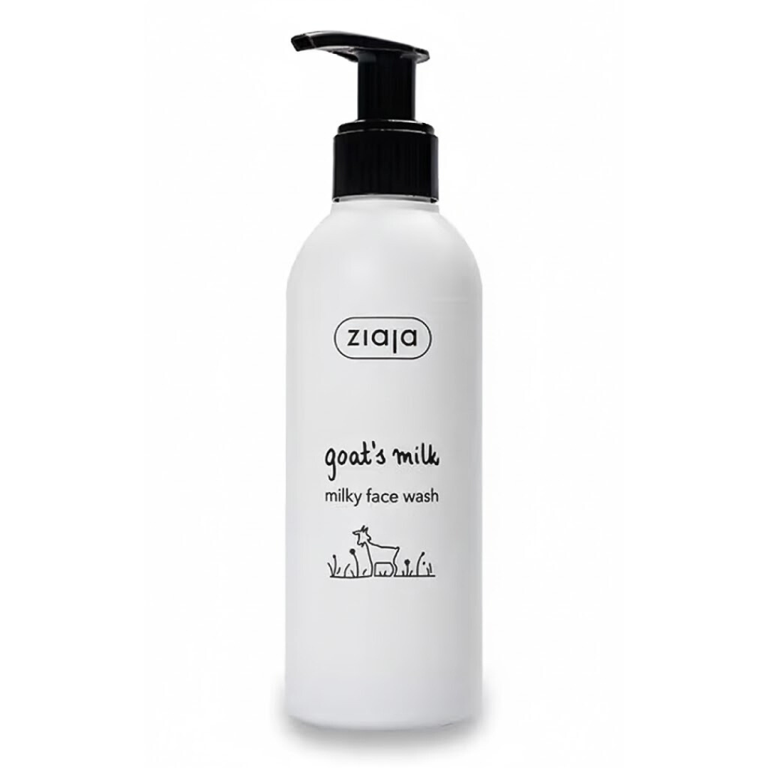 Ziaja Goat's Milk Cleansing Milk 200ml