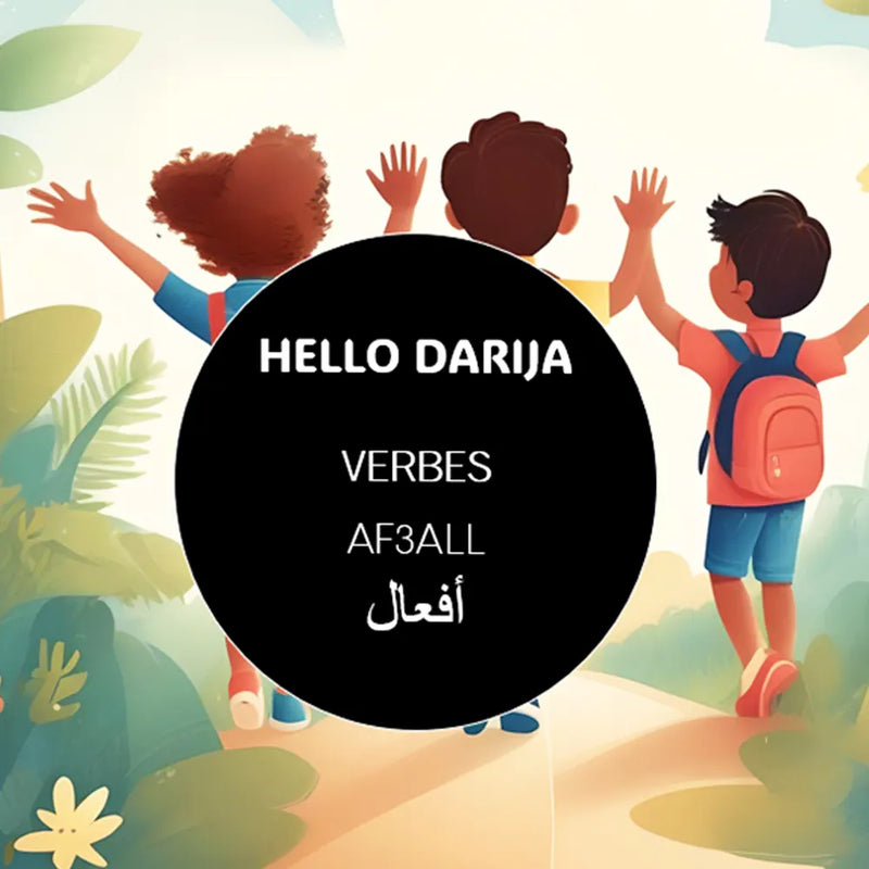 Hola Verbos Darija - AF3ALL