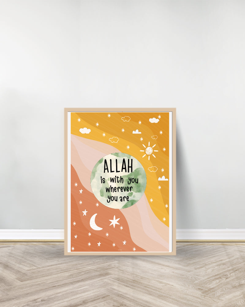 Ensemble de 3 Tableaux décoratifs - Allah Affirmation | Allah With You | Salawat 5  - Bois