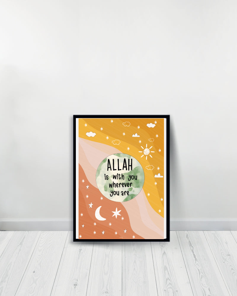 Ensemble de 3 Tableaux décoratifs - Allah Affirmation | Allah With You | Salawat 5  - Noir