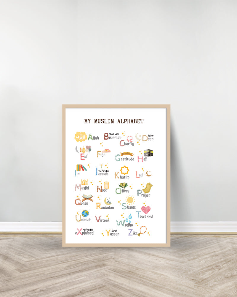 Un Tableau décoratif - My Muslim Alphabet - Bois
