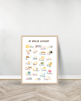 Un Tableau décoratif - My Muslim Alphabet - Bois