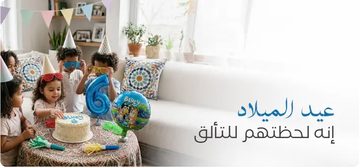 banner mobile