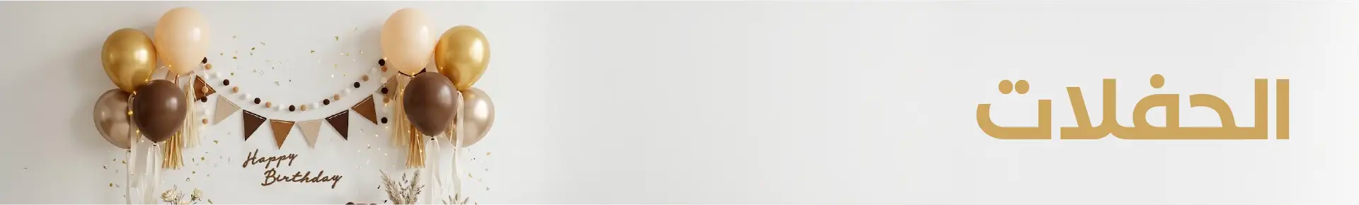 banner desktop