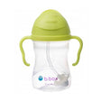 b.box Tasse à Paille 240 ml - Pineapple