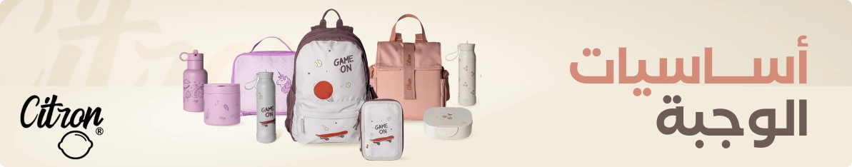 banner desktop
