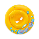 Intex Inflatable Pool Seat (67cm) 12-24 Months