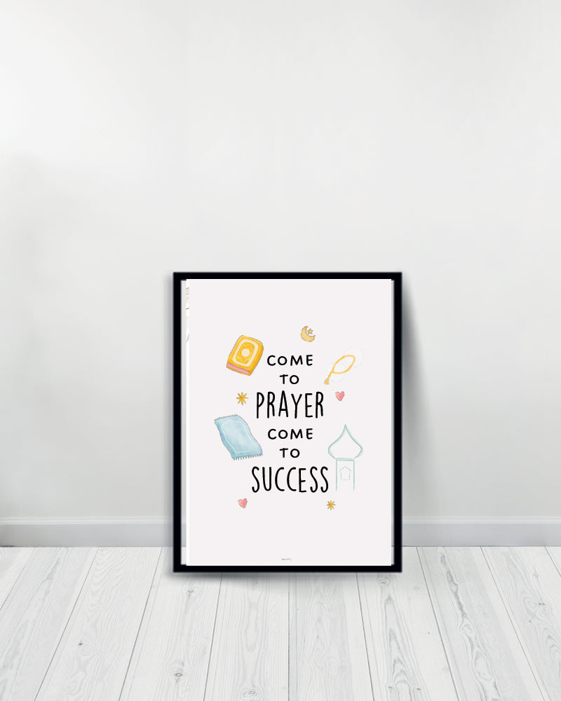 Set of 2 decorative paintings - Come to Prayer | Salat - Black