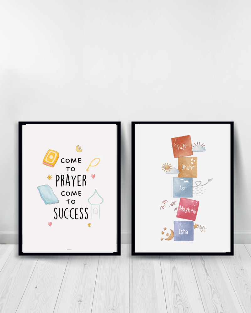 Set of 2 decorative paintings - Come to Prayer | Salat - Black