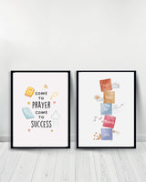 Set of 2 decorative paintings - Come to Prayer | Salat - Black