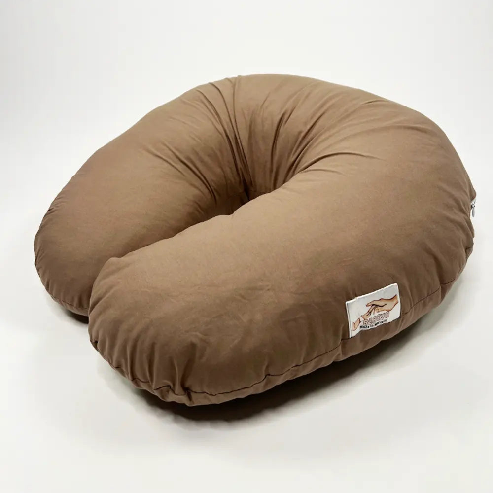 BébéYo Coussin d'Allaitement - Marron