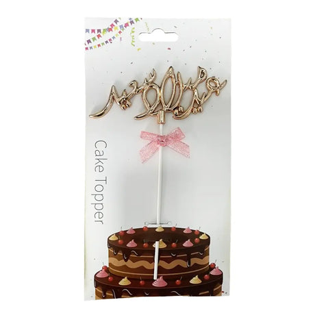 Cake Topper عيد ميلاد سعيد - Bronze