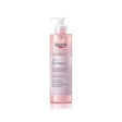 Eucerin Anti-Pigment Gel Nettoyant 200 ml – flacon