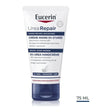 Eucerin UreaRepair Plus Crème Mains 5 % d’Urée 75 ml – tube