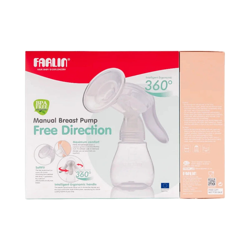 مضخة حليب يدوية Farlin BF-640B