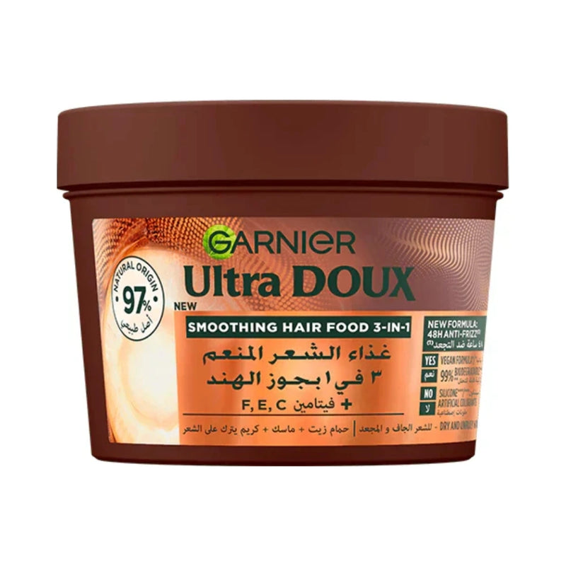Garnier Ultra Doux Hair Food Macadamia – 390 ml