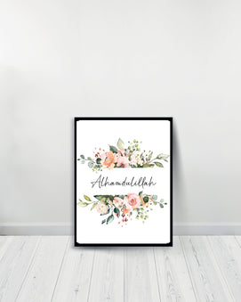 Un Tableau décoratif Fleurs- Alhamdulillah - Noir