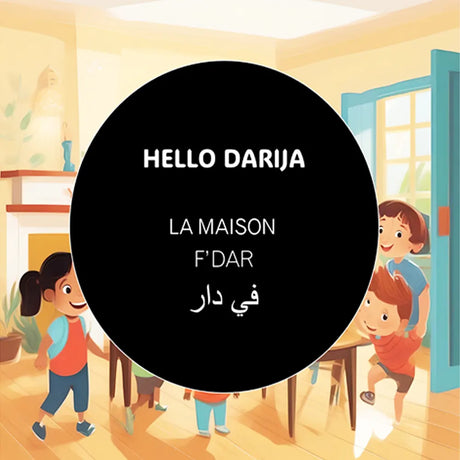 Hello Darija À la maison - F'dar