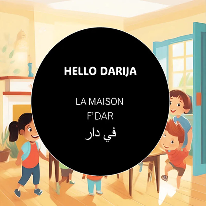 Hola Darija En casa - F'dar