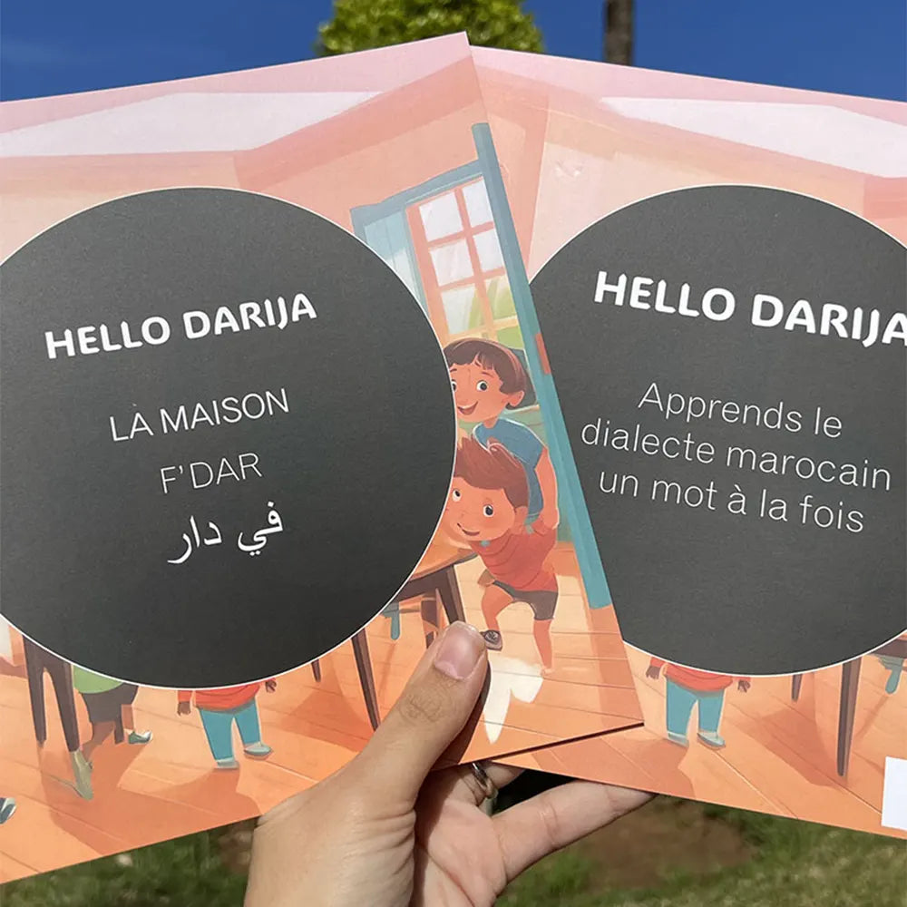 Hello Darija À la maison - F'dar
