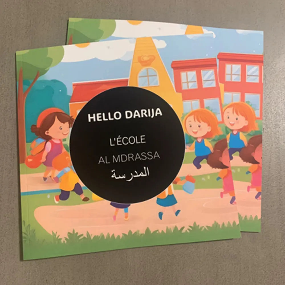 Hello Darija L'école - AL MDRASSA