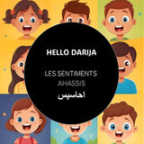 Hello Darija Les sentiments - AHASSIS